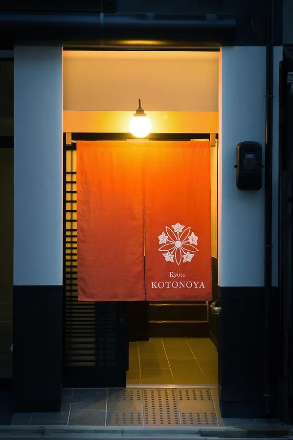 Nyaraló Kotonoya Villa Kiotó Japán
