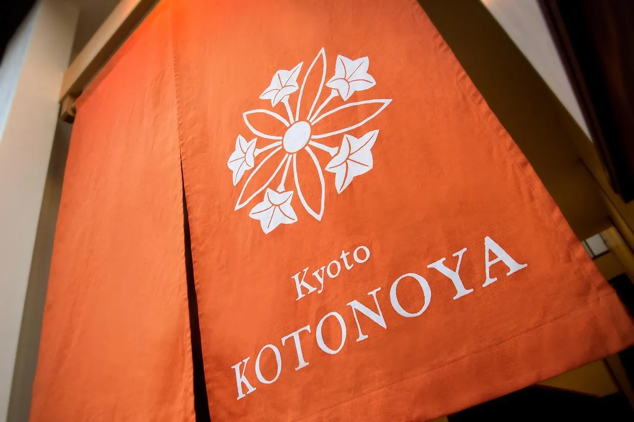 Nyaraló Kotonoya Villa Kiotó Japán